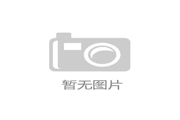 国际举重康复学术期刊上线：病例与方法论共享推动行业发展，国际举重锦标赛