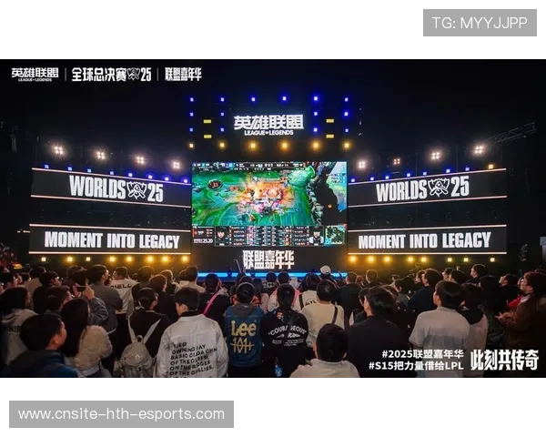 《Dota2》荣耀之巅总决赛，引爆电竞激情，谁将夺冠？