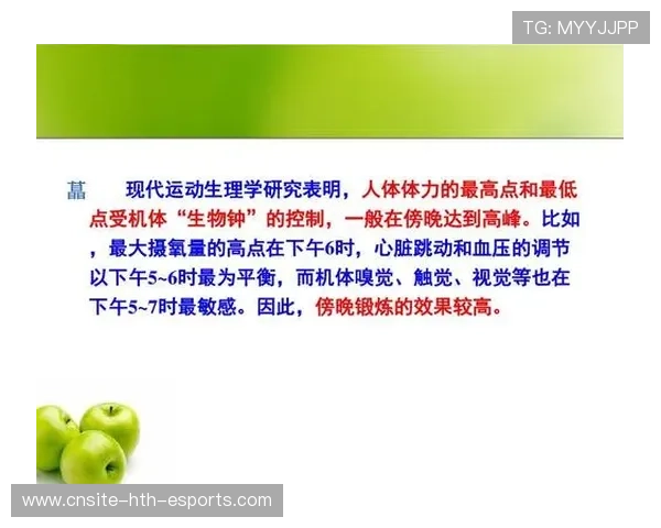 青训是否加入运动营养与恢复科学基础课程，青训训练营是什么