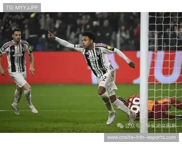 麦肯尼侧身凌空勾射入网，尤文重回前四名